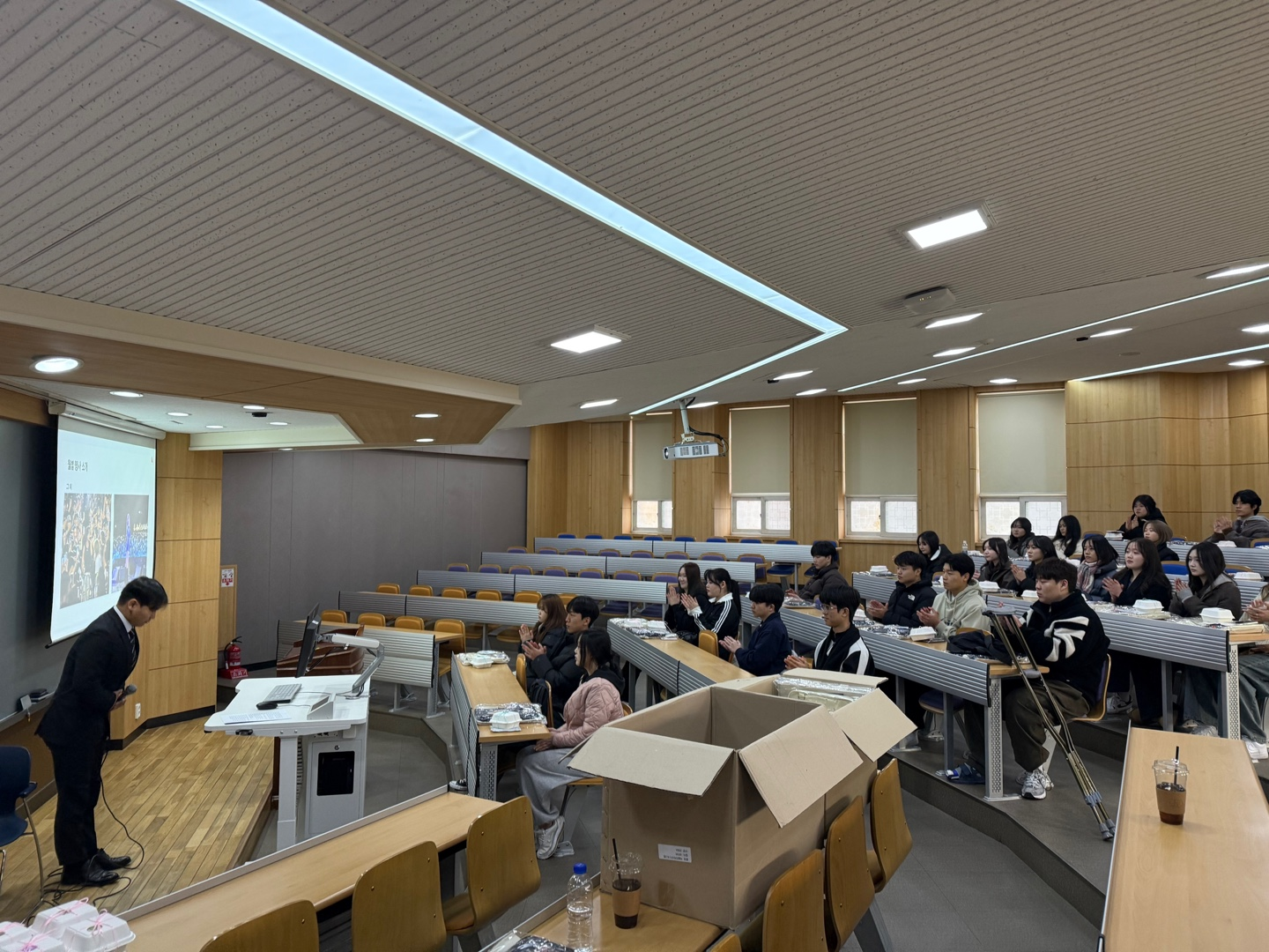 신입생 오리엔테이션