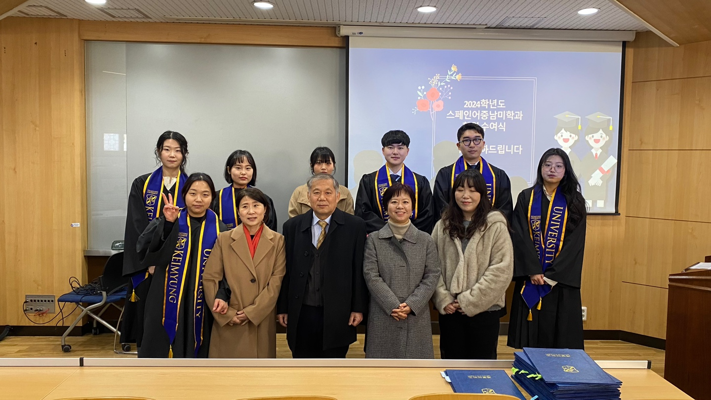 학위수여식 사진