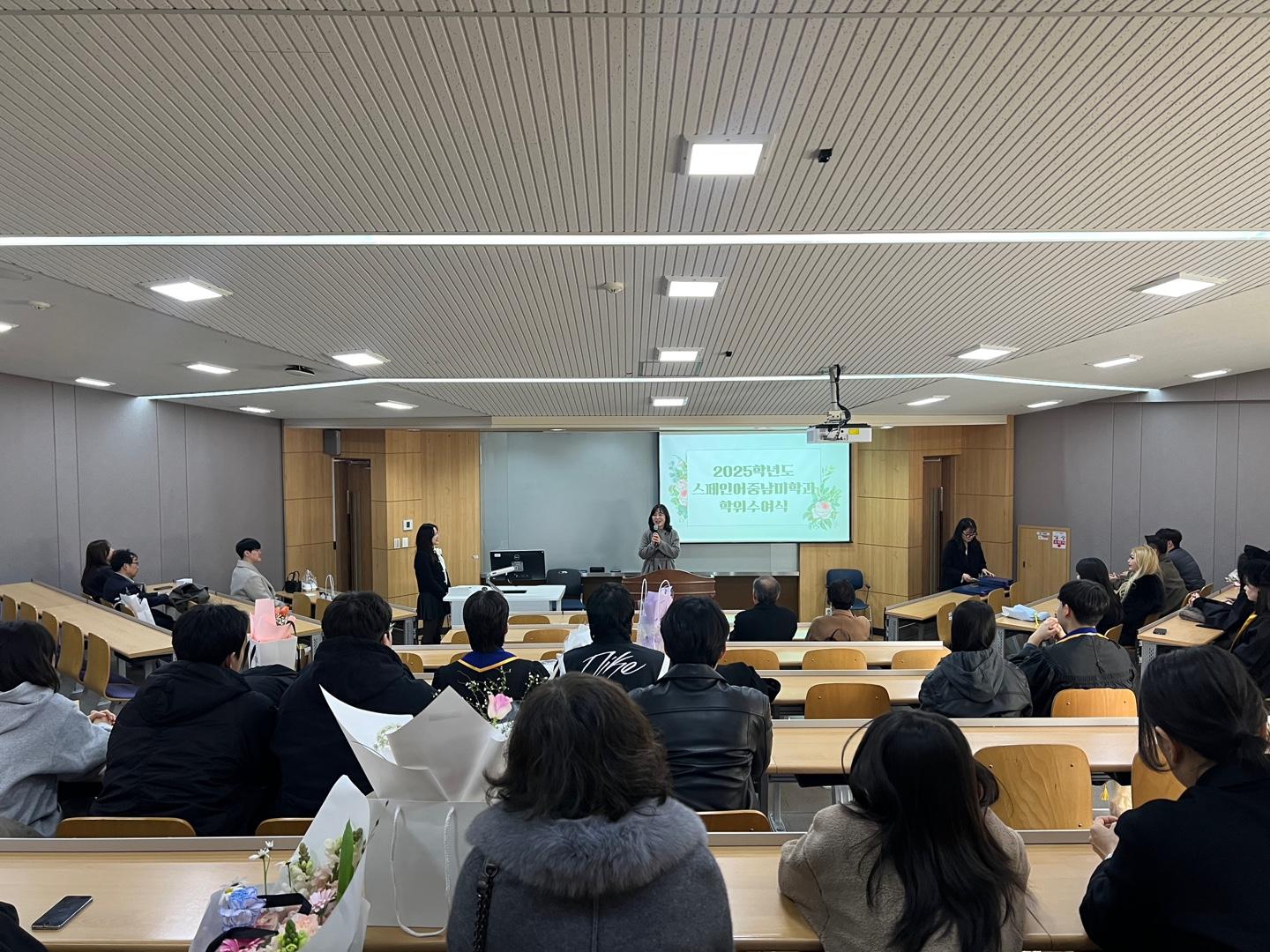 학위수여식 사진