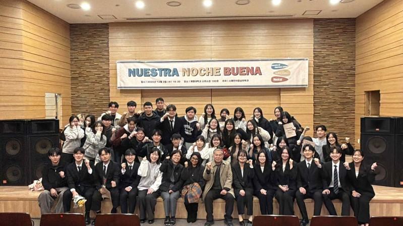라틴제 사진